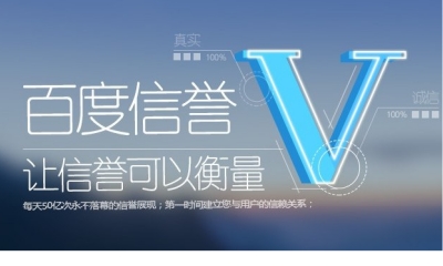 ks刷浏览 平台优势